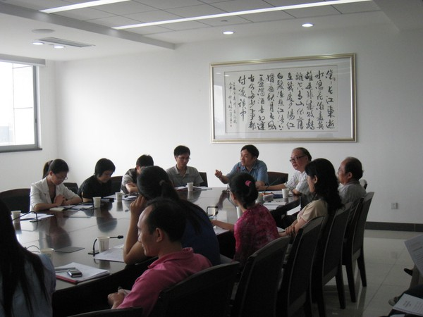 我公司成功加入区旅游协会