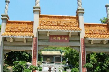 丹水坑风景区
