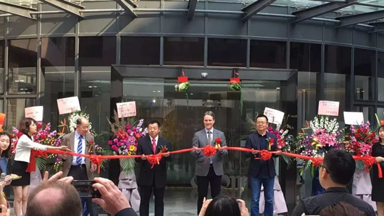 诚毅相助 共赢成长